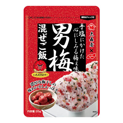 大森屋男梅混ぜご飯２５ｇ