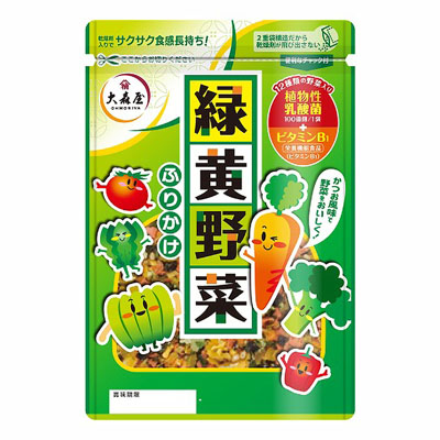 大森屋緑黄野菜ふりかけ４５ｇ