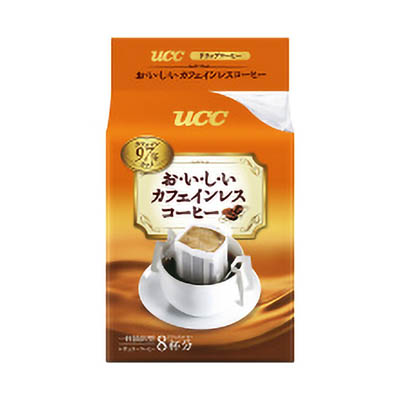 おいしいカフェインレスコーヒードリップ8杯分