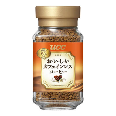 おいしいカフェインレスコーヒー瓶45g