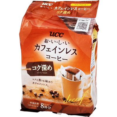 UCC おいしいカフェインレスコーヒー8杯分