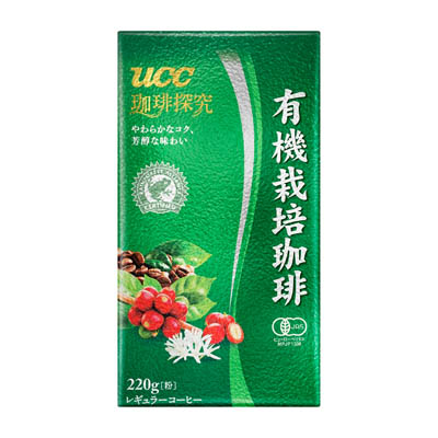 UCC 珈琲探求 有機栽培珈琲 レギュラーコーヒー 粉 ( 220g )