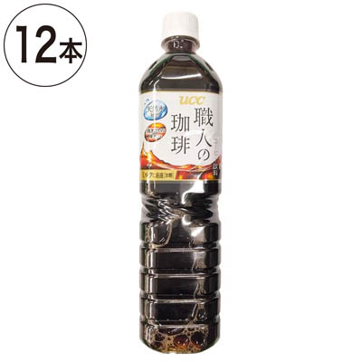【ケース販売】UCC 職人の珈琲ミルクに最適(加糖) 900ml×12本