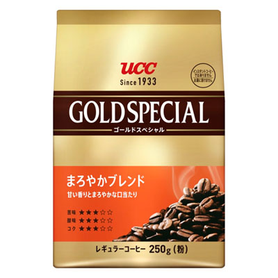 ☆UCC ゴールドスペシャル まろやかブレンド 250g