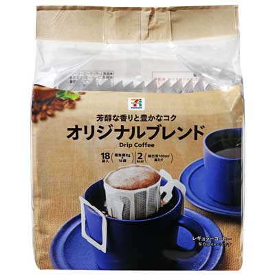 セブンプレミアム　オリジナルブレンド　ドリップコーヒー　18袋入