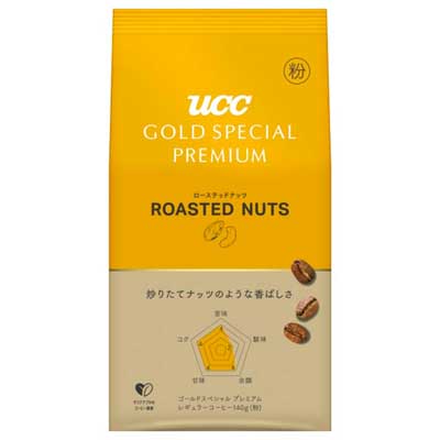 UCC　ゴールドスペシャルプレミアム　ローステッドナッツ（粉）　140ｇ
