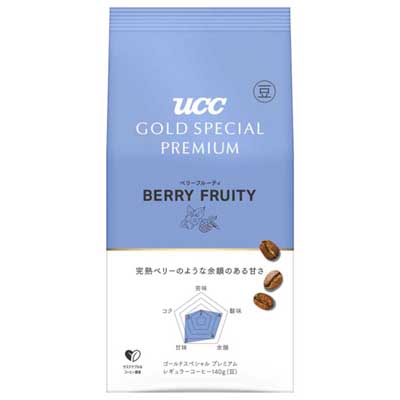 UCC　ゴールドスペシャルプレミアム　ベリーフルーティ（豆）　140ｇ