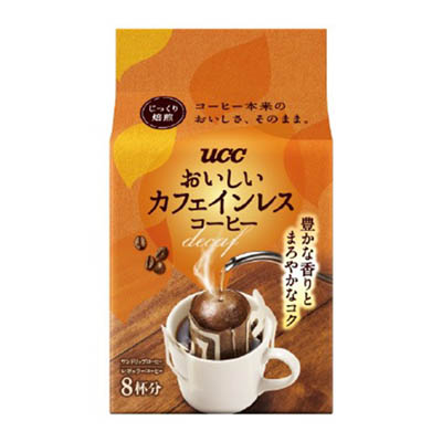 ＵＣＣ　おいしいカフェインレスコーヒー　ドリップ　８袋入