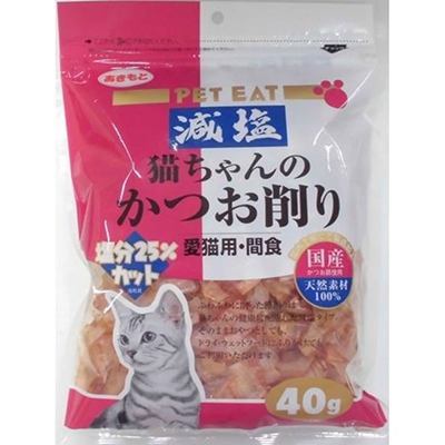 減塩猫ちゃんのかつお削り 40g