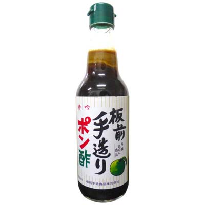板前　手造りポン酢　360ｍｌ