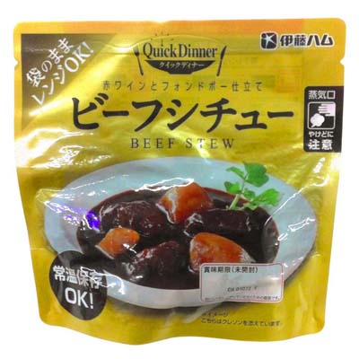伊藤ハム　クイックディナー　ビーフシチュー　1食