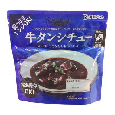 伊藤ハム　クイックディナー　牛タンシチュー　1食