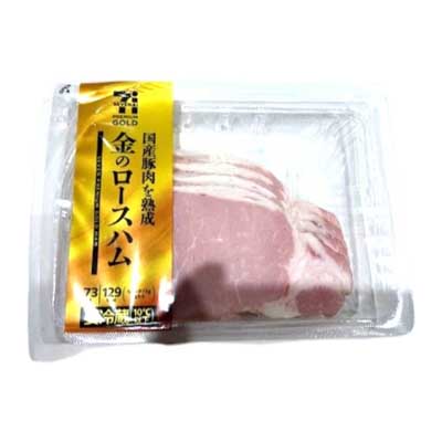 セブンプレミアムゴールド　金のロースハム　73ｇ