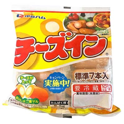 伊藤ハム　チーズイン