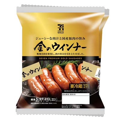 セブンプレミアムゴールド　金のウインナー　97ｇ×2袋