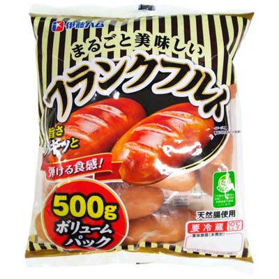 伊藤ハム まるごと美味しいフランクフルト ボリュームパック 500ｇ