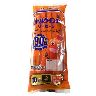 伊藤ハム　ポールウインナーソーセージ