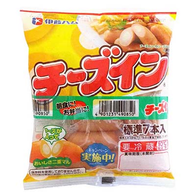 伊藤ハム　チーズイン　71ｇ×2袋