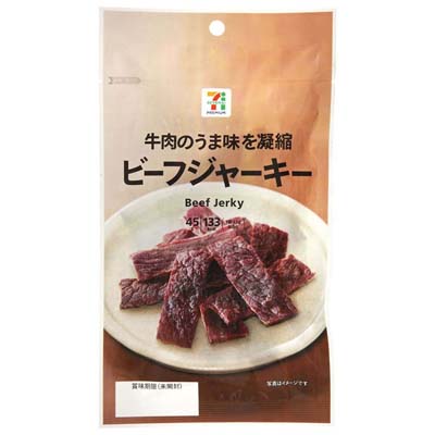 セブンプレミアム ビーフジャーキー 45g