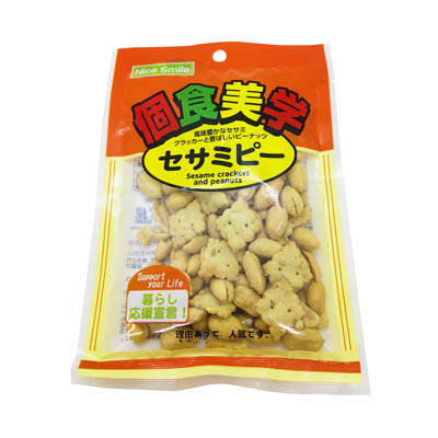 個食美学 セサミピー 61g