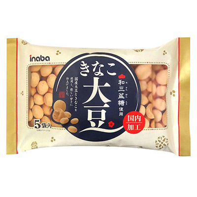稲葉ピーナツ きなこ大豆5袋
