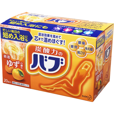 バブ　厳選ゆずの香り２０錠