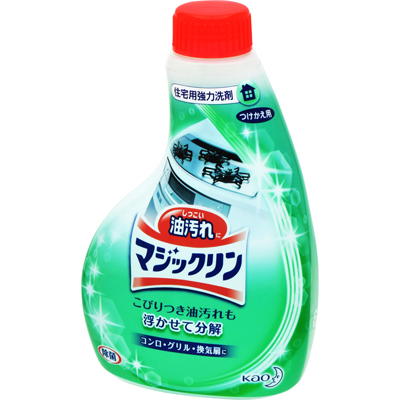 花王　マジックリンハンディスプレー付替