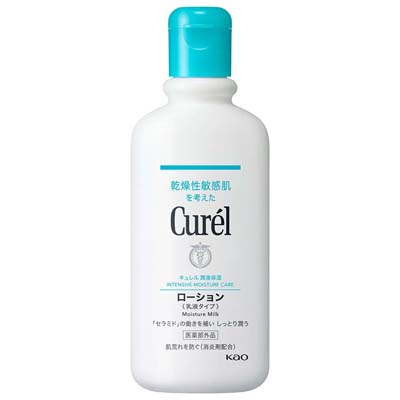 キュレル 潤浸保湿 ローション 220ml