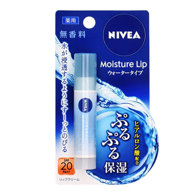 花王　ニベア　モイスチャーリップ　ウォータータイプ　無香料　3.5ｇ