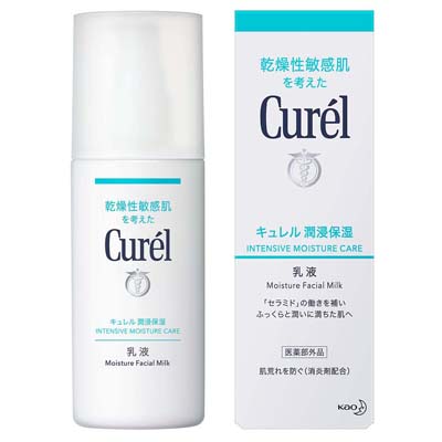 キュレル 潤浸保湿 乳液 120ml