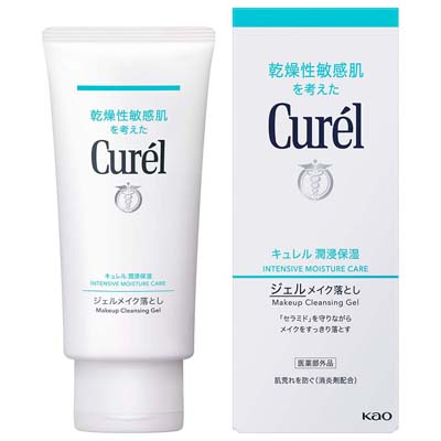 【Yuri様　専用】　クレンジングクリームW イグニス モイスト リニュー クレンジングクリーム │ oshiroiya