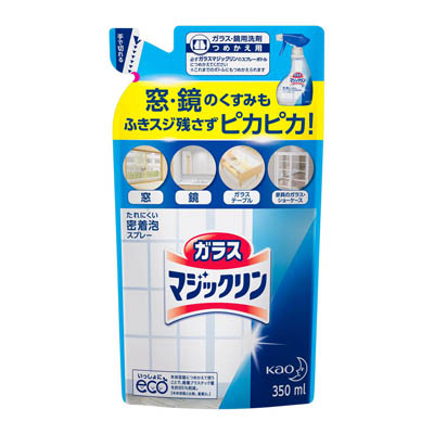 ガラスマジックリンスプレー詰替350ml