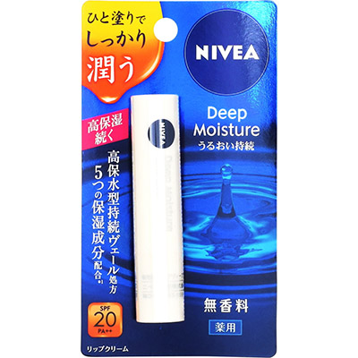 ニベア ディープモイスチャーリップ 無香料  2.2g