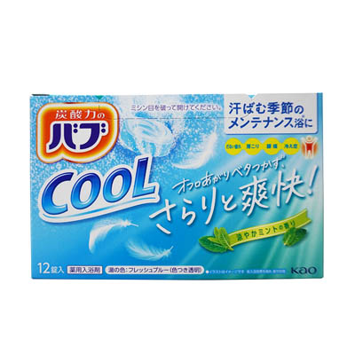 花王　バブ　クール　涼やかミントの香り　12錠入