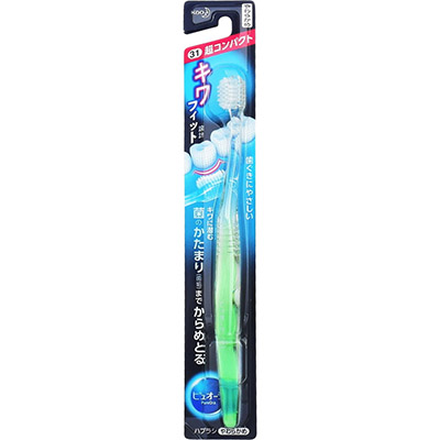 ピュオーラ超コンパクトハブラシ　やわらかめ１本 [＊色のご指定はできません]