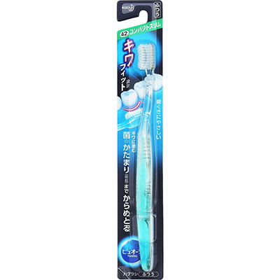 ピュオーラコンパクトスリムハブラシ　ふつう1本 [＊色のご指定はできません]