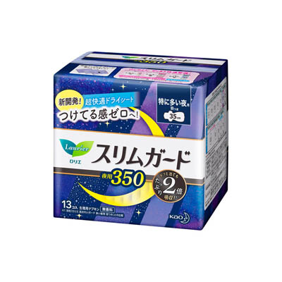 ロリエ スリムガード特に多い夜用350 羽つき 13個