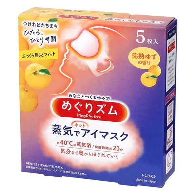 めぐりズム 蒸気でホットアイマスク 完熟ゆずの香り 5枚入