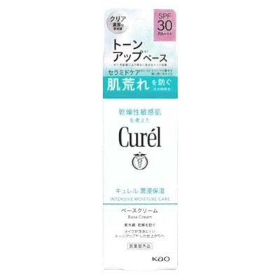 キュレル 潤浸保湿 ベースクリーム 30g
