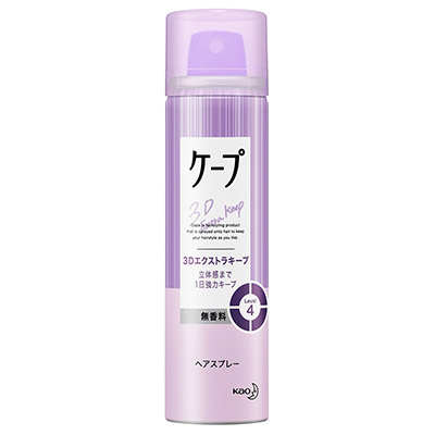 ケープ 3Dエクストラキープ 無香料 ５０ｇ