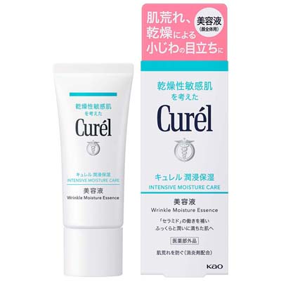 キュレル 潤浸保湿美容液 40g