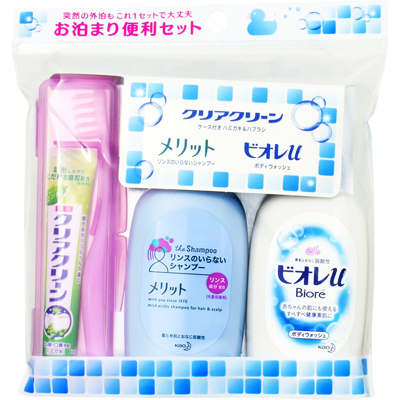 クリアクリーン携帯用お泊り便利セット [＊色のご指定はできません]