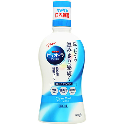薬用ピュオーラ 洗口液 クリーンミント  420ml
