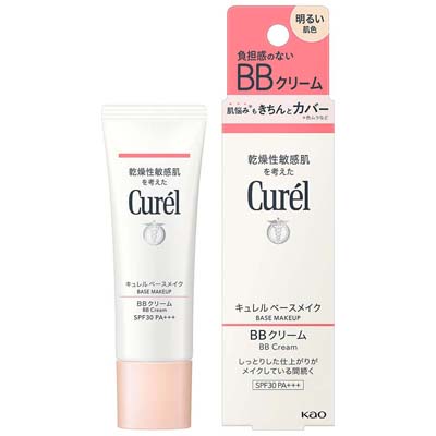 キュレル ベースメイク BBクリーム 明るい肌色 35g