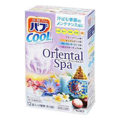 花王　バブクール　オリエンタルスパ　12錠入
