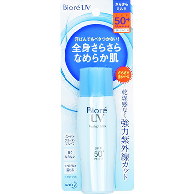 ビオレ UV さらさらパーフェクトミルク40ml