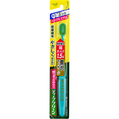 ディープクリーンハブラシぎっしりプレミアムふつう [＊色のご指定はできません]