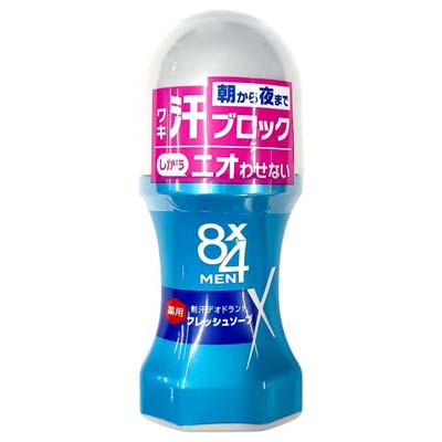 花王　8×4メン　薬用ロールオン　フレッシュソープ　60ｍｌ
