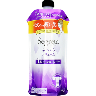 セグレタ ふっくらボリューム 1本で仕上がるシャンプー つめかえ用 詰替用285ml