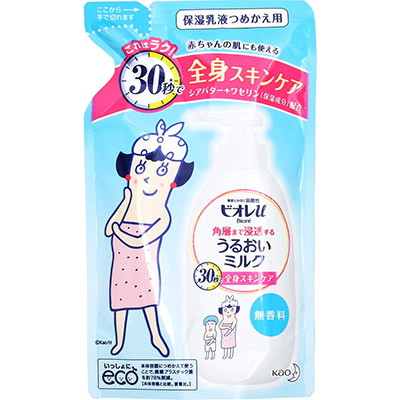 ビオレu 角層まで浸透する うるおいミルク 無香料 250ml